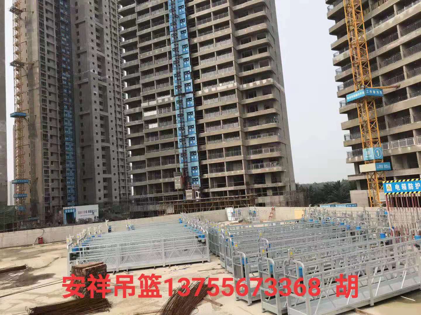 1568966328559708.jpg